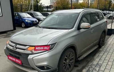 Mitsubishi Outlander III рестайлинг 3, 2017 год, 2 115 000 рублей, 1 фотография