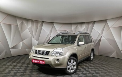 Nissan X-Trail, 2008 год, 1 229 000 рублей, 1 фотография