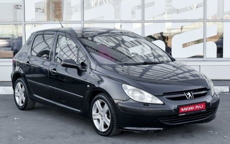 Peugeot 307 I, 2004 год, 460 000 рублей, 1 фотография