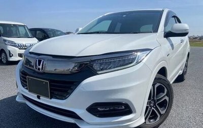 Honda Vezel, 2020 год, 1 436 000 рублей, 1 фотография