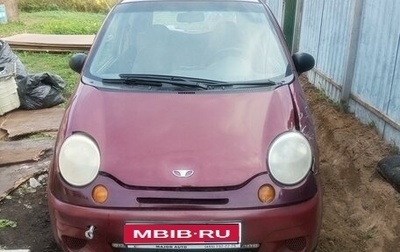 Daewoo Matiz I, 2009 год, 70 000 рублей, 1 фотография