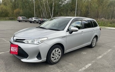 Toyota Corolla, 2018 год, 1 500 000 рублей, 1 фотография