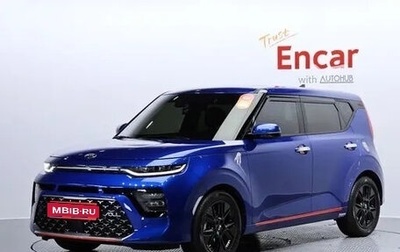 KIA Soul III, 2021 год, 1 850 000 рублей, 1 фотография