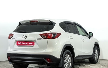 Mazda CX-5 II, 2014 год, 1 497 000 рублей, 5 фотография