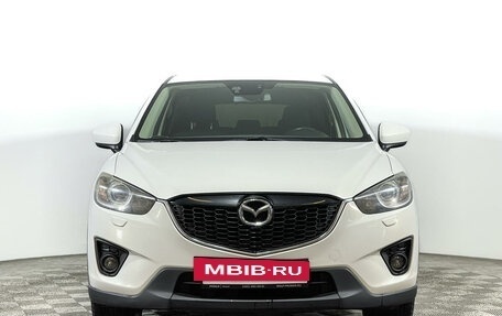 Mazda CX-5 II, 2014 год, 1 497 000 рублей, 2 фотография