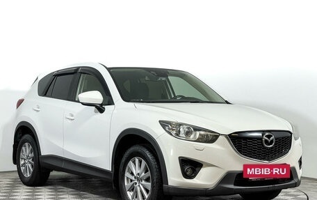 Mazda CX-5 II, 2014 год, 1 497 000 рублей, 3 фотография