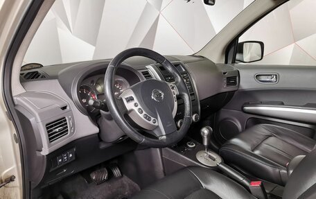 Nissan X-Trail, 2008 год, 1 229 000 рублей, 14 фотография