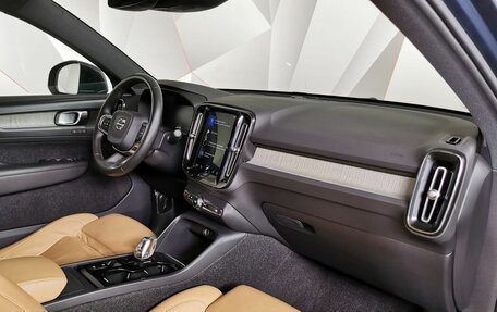 Volvo XC40 I, 2018 год, 3 549 700 рублей, 9 фотография