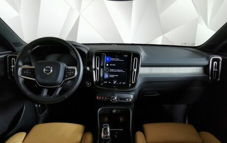 Volvo XC40 I, 2018 год, 3 549 700 рублей, 10 фотография