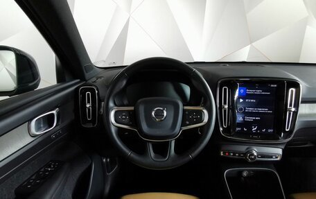 Volvo XC40 I, 2018 год, 3 549 700 рублей, 15 фотография