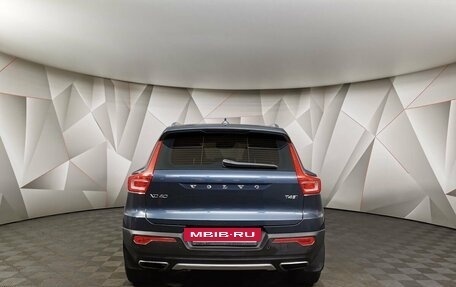 Volvo XC40 I, 2018 год, 3 549 700 рублей, 8 фотография