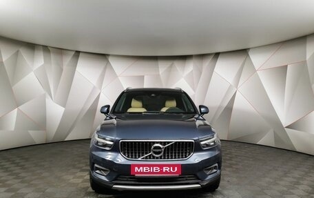 Volvo XC40 I, 2018 год, 3 549 700 рублей, 7 фотография