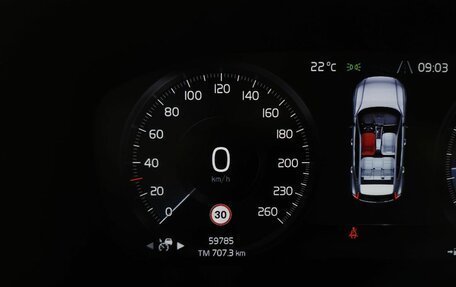 Volvo XC40 I, 2018 год, 3 549 700 рублей, 22 фотография