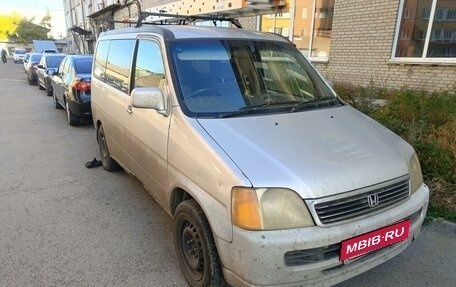 Honda Stepwgn IV, 2000 год, 320 000 рублей, 12 фотография