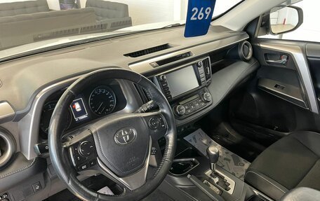 Toyota RAV4, 2018 год, 2 899 000 рублей, 11 фотография