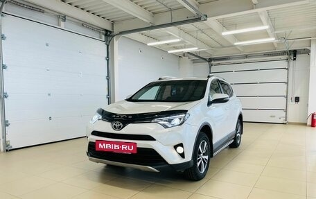 Toyota RAV4, 2018 год, 2 899 000 рублей, 2 фотография