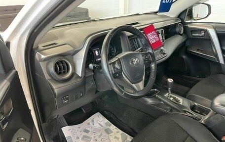 Toyota RAV4, 2018 год, 2 899 000 рублей, 10 фотография