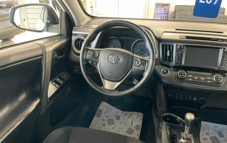 Toyota RAV4, 2018 год, 2 899 000 рублей, 14 фотография