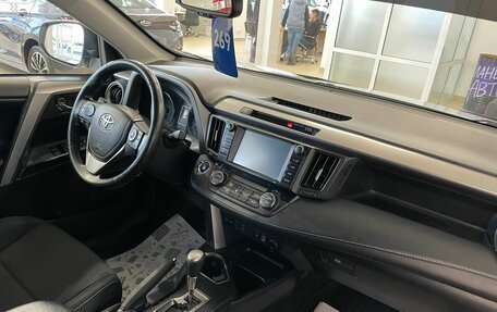 Toyota RAV4, 2018 год, 2 899 000 рублей, 13 фотография