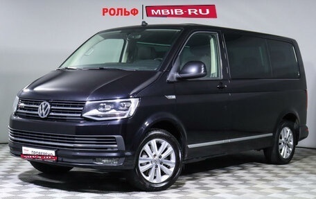 Volkswagen Multivan T6 рестайлинг, 2019 год, 5 199 000 рублей, 1 фотография