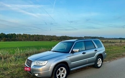 Subaru Forester, 2007 год, 860 000 рублей, 1 фотография