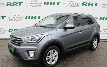 Hyundai Creta I рестайлинг, 2018 год, 1 949 000 рублей, 6 фотография