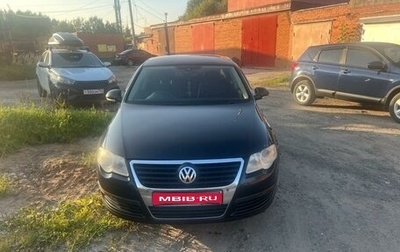 Volkswagen Passat B6, 2006 год, 500 000 рублей, 1 фотография