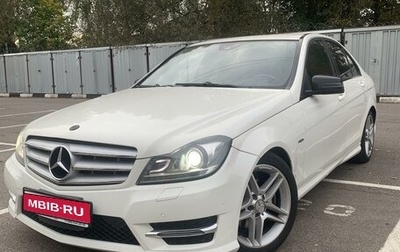 Mercedes-Benz C-Класс, 2011 год, 1 390 000 рублей, 1 фотография