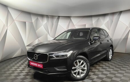 Volvo XC60 II, 2020 год, 4 099 000 рублей, 1 фотография