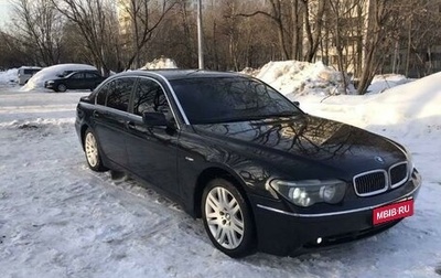 BMW 7 серия, 2002 год, 550 000 рублей, 1 фотография