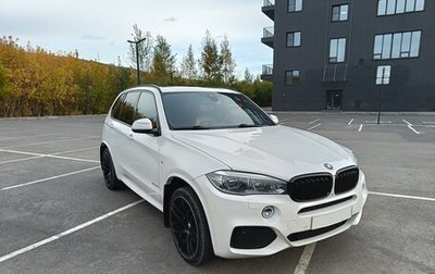 BMW X5, 2015 год, 4 500 000 рублей, 1 фотография