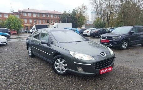 Peugeot 407, 2007 год, 550 000 рублей, 1 фотография