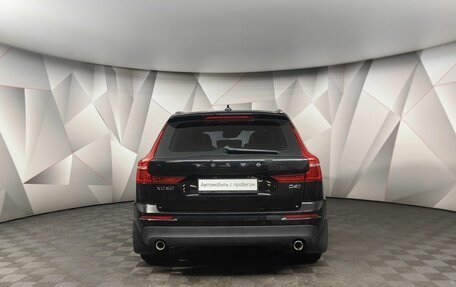 Volvo XC60 II, 2020 год, 4 099 000 рублей, 8 фотография