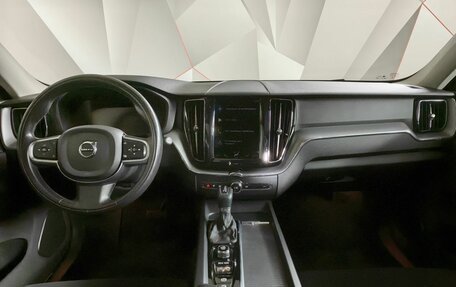 Volvo XC60 II, 2020 год, 4 099 000 рублей, 10 фотография