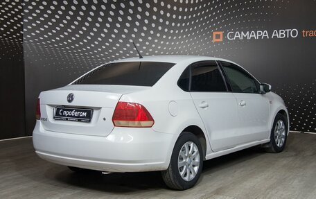 Volkswagen Polo VI (EU Market), 2013 год, 759 000 рублей, 2 фотография