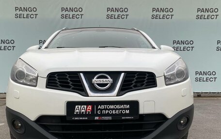 Nissan Qashqai, 2010 год, 1 024 000 рублей, 3 фотография