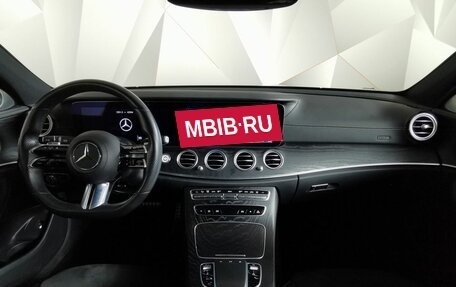 Mercedes-Benz E-Класс, 2020 год, 4 698 000 рублей, 12 фотография