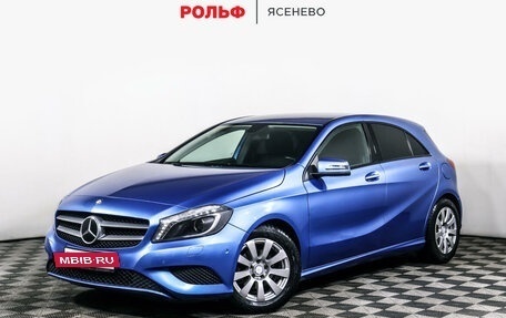 Mercedes-Benz A-Класс, 2013 год, 1 898 900 рублей, 2 фотография