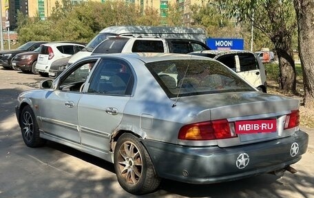 KIA Magentis I, 2002 год, 165 000 рублей, 5 фотография