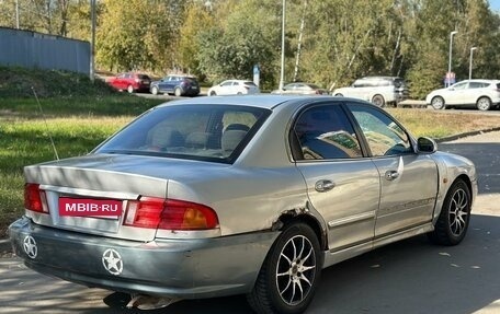 KIA Magentis I, 2002 год, 165 000 рублей, 8 фотография