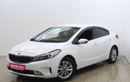 KIA Cerato III, 2018 год, 1 470 000 рублей, 2 фотография