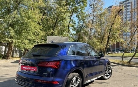 Audi Q5, 2017 год, 3 990 000 рублей, 4 фотография