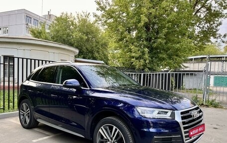 Audi Q5, 2017 год, 3 990 000 рублей, 5 фотография