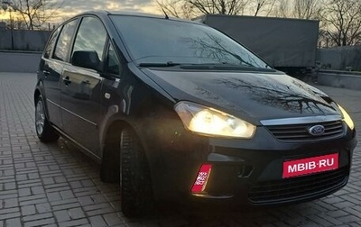 Ford C-MAX I рестайлинг, 2009 год, 850 000 рублей, 1 фотография