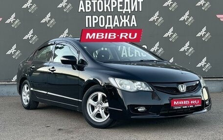 Honda Civic VIII, 2009 год, 885 000 рублей, 1 фотография