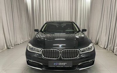 BMW 7 серия, 2017 год, 3 650 000 рублей, 1 фотография