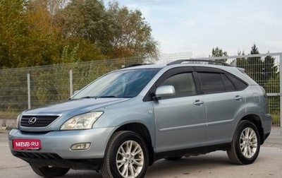 Lexus RX II рестайлинг, 2004 год, 1 150 000 рублей, 1 фотография