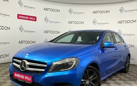 Mercedes-Benz A-Класс, 2013 год, 1 320 000 рублей, 1 фотография