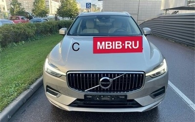 Volvo XC60 II, 2021 год, 4 650 000 рублей, 1 фотография