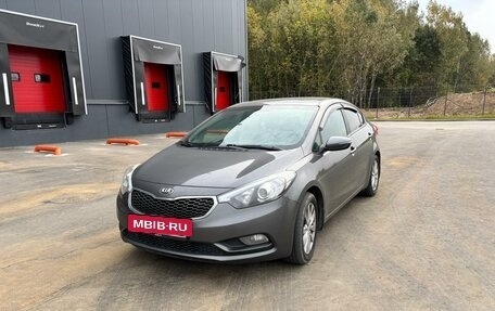 KIA Cerato III, 2013 год, 950 000 рублей, 7 фотография